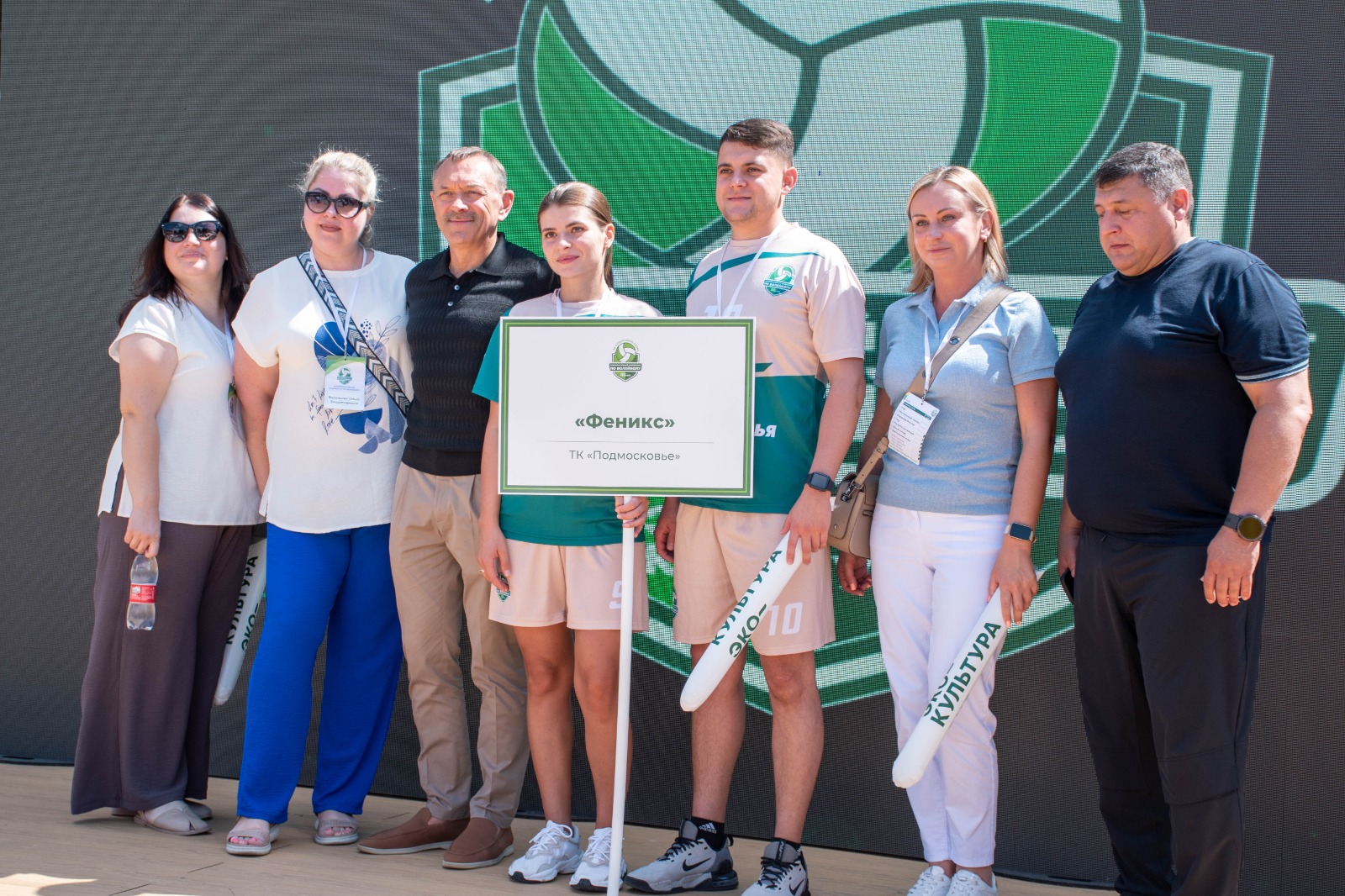 Корпоративный чемпионат по волейболу АПХ «ЭКО-культура» прошел в СтГАУ