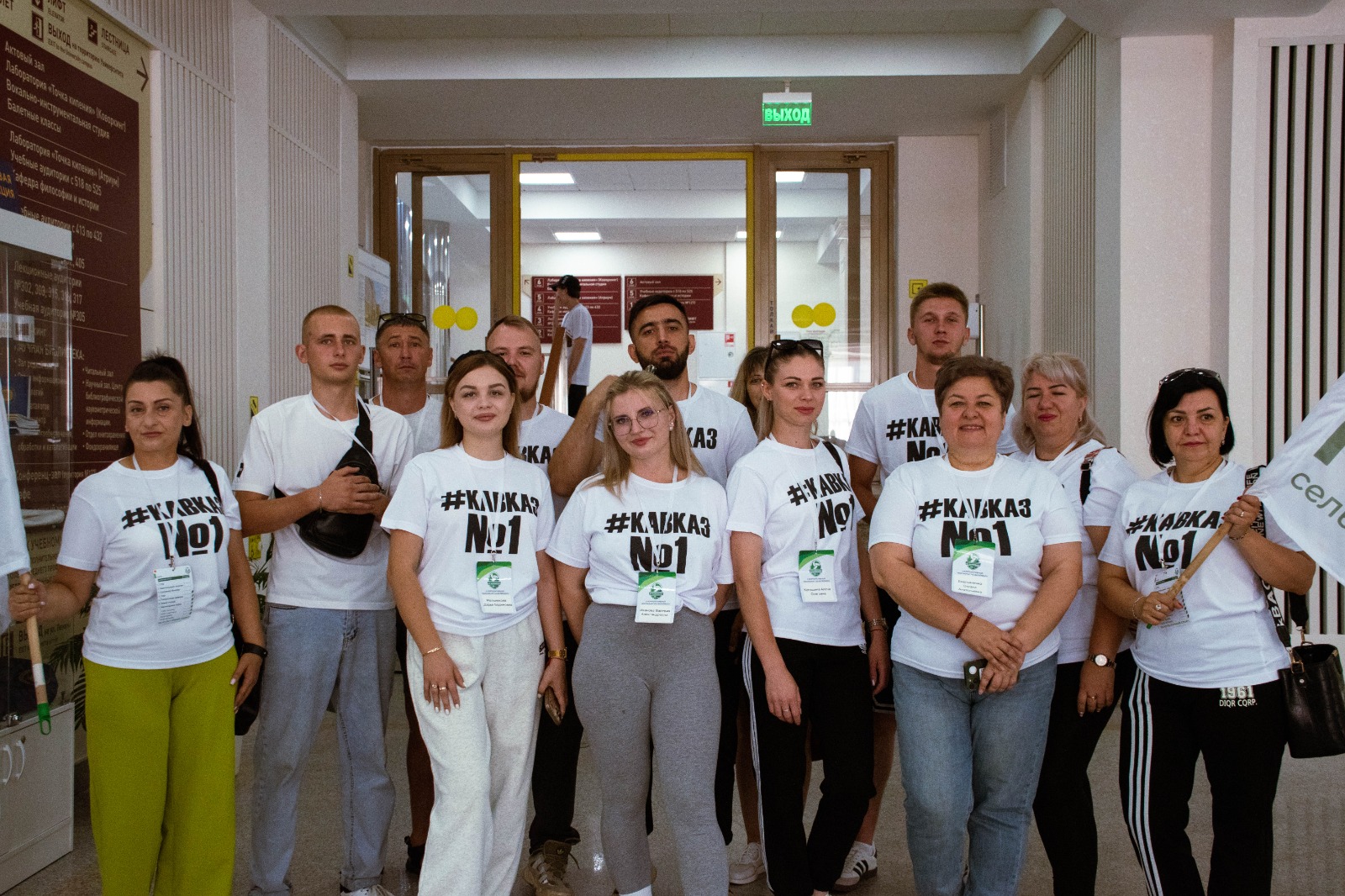 Корпоративный чемпионат по волейболу АПХ «ЭКО-культура» прошел в СтГАУ