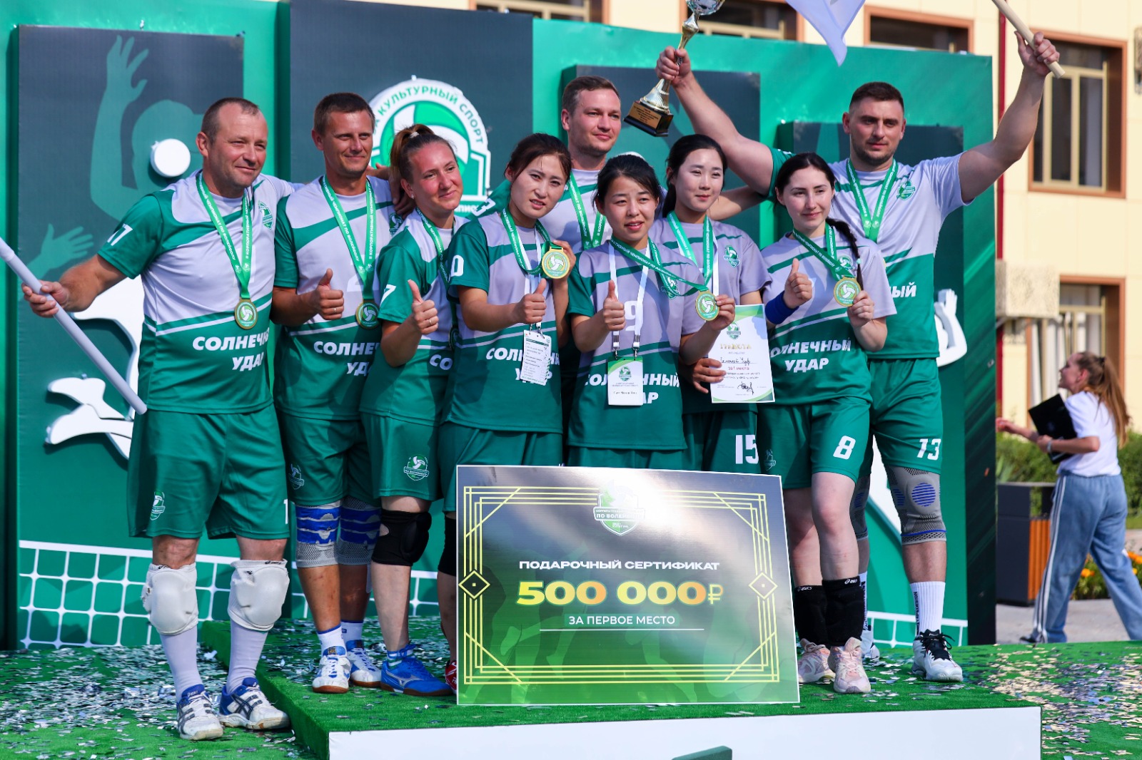 Корпоративный чемпионат по волейболу АПХ «ЭКО-культура» прошел в СтГАУ