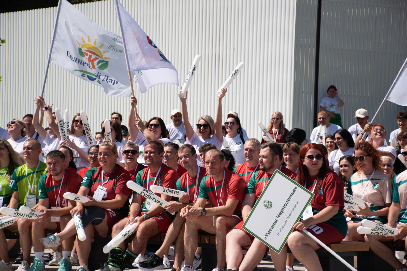 Корпоративный чемпионат по волейболу АПХ «ЭКО-культура» прошел в СтГАУ
