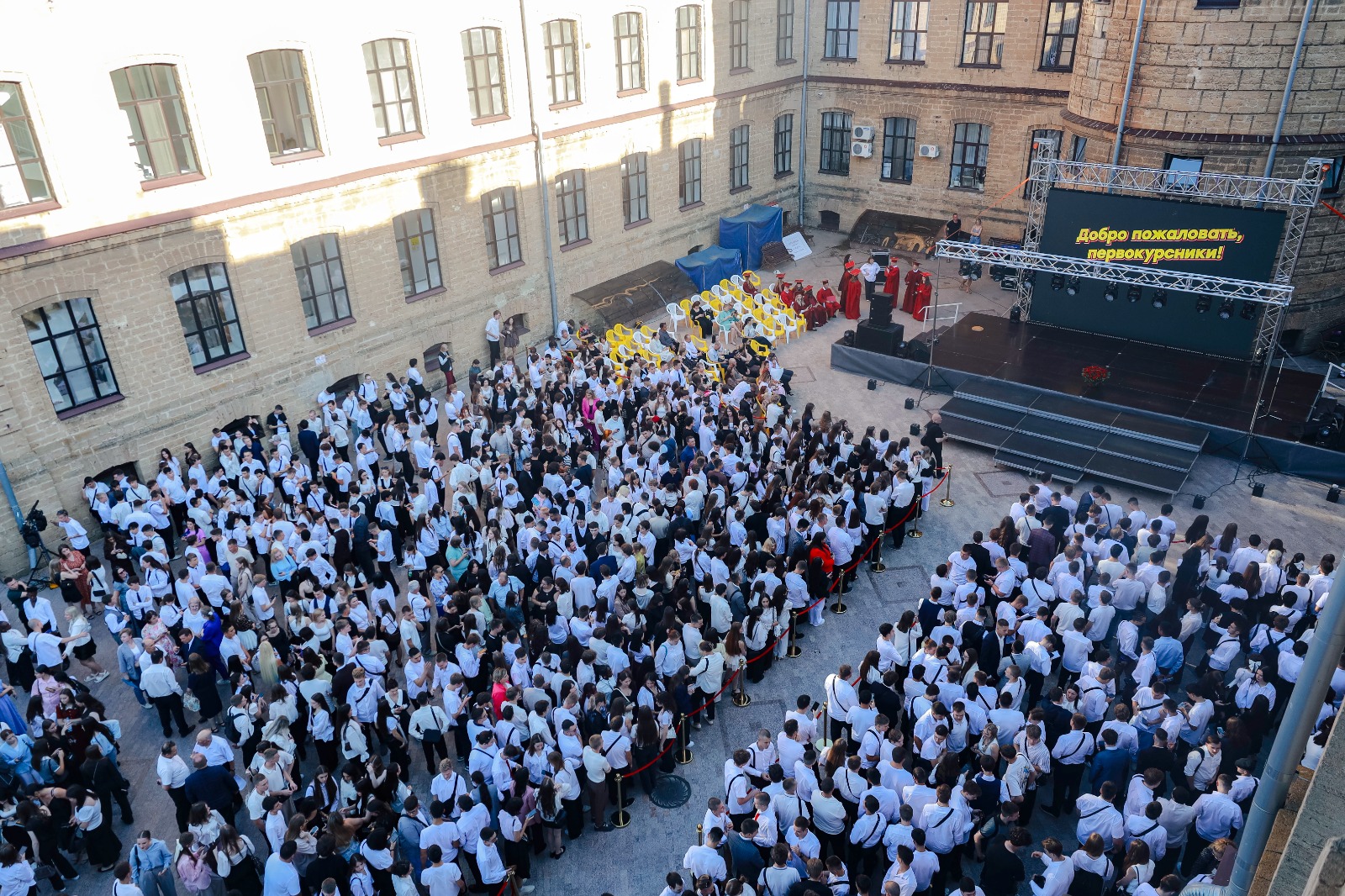 SSAU celebrated Knowledge Day