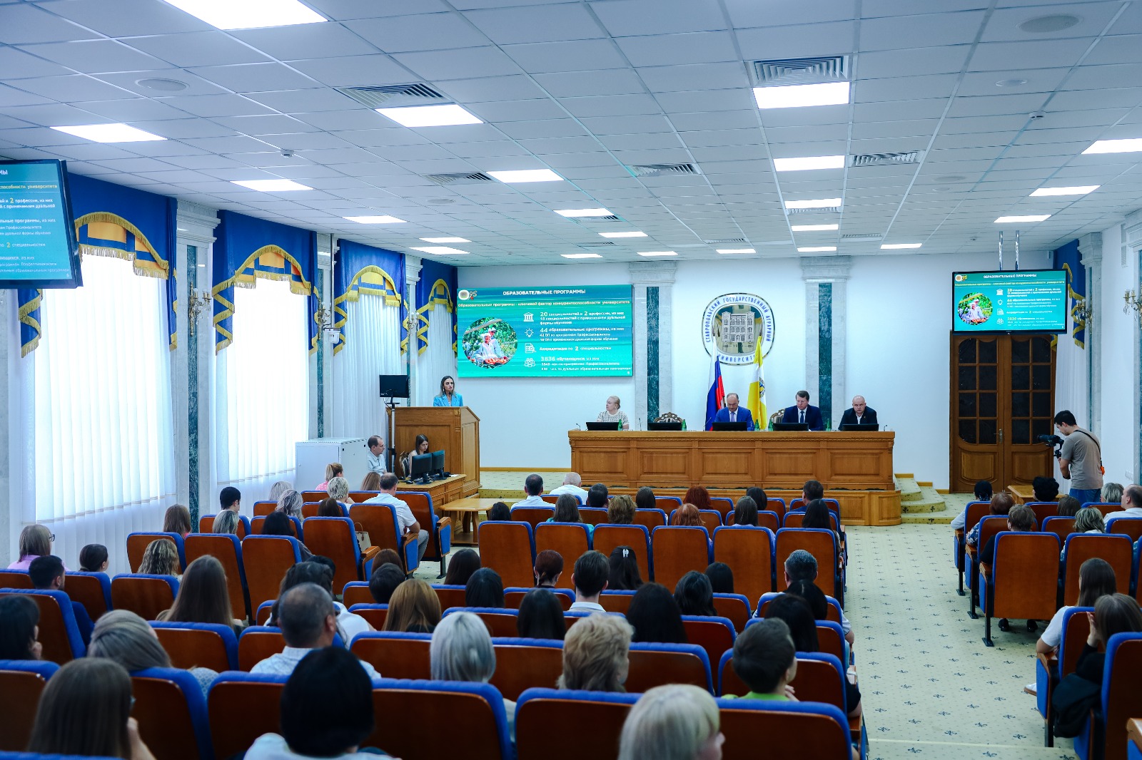 В СтГАУ прошел педагогический совет Института СПО