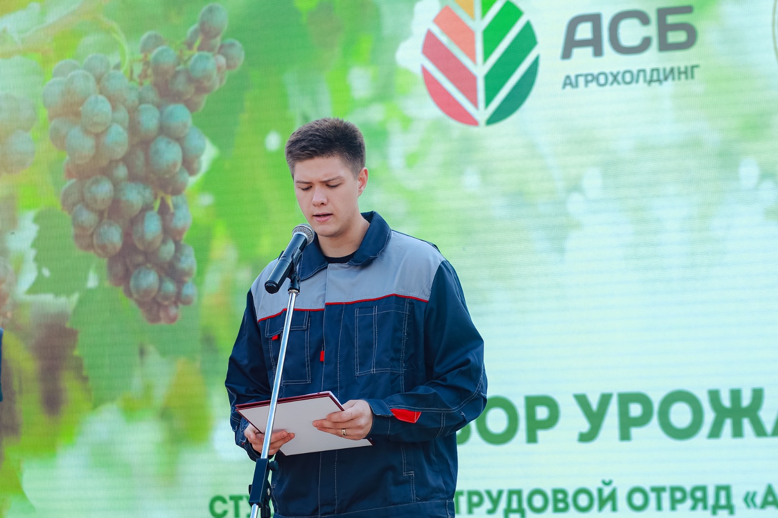 Labor groups are being revived in SSAU