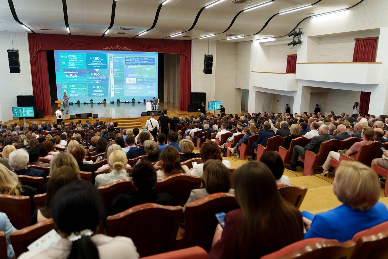 Promising trends in agricultural education and science discussed at SSAU