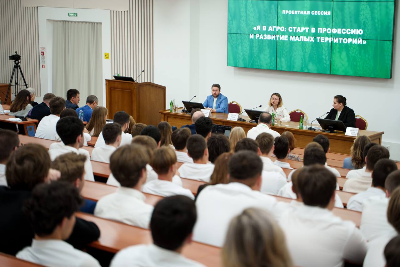 Promising trends in agricultural education and science discussed at SSAU