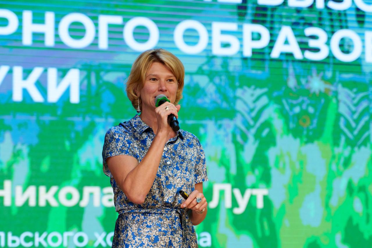 Promising trends in agricultural education and science discussed at SSAU