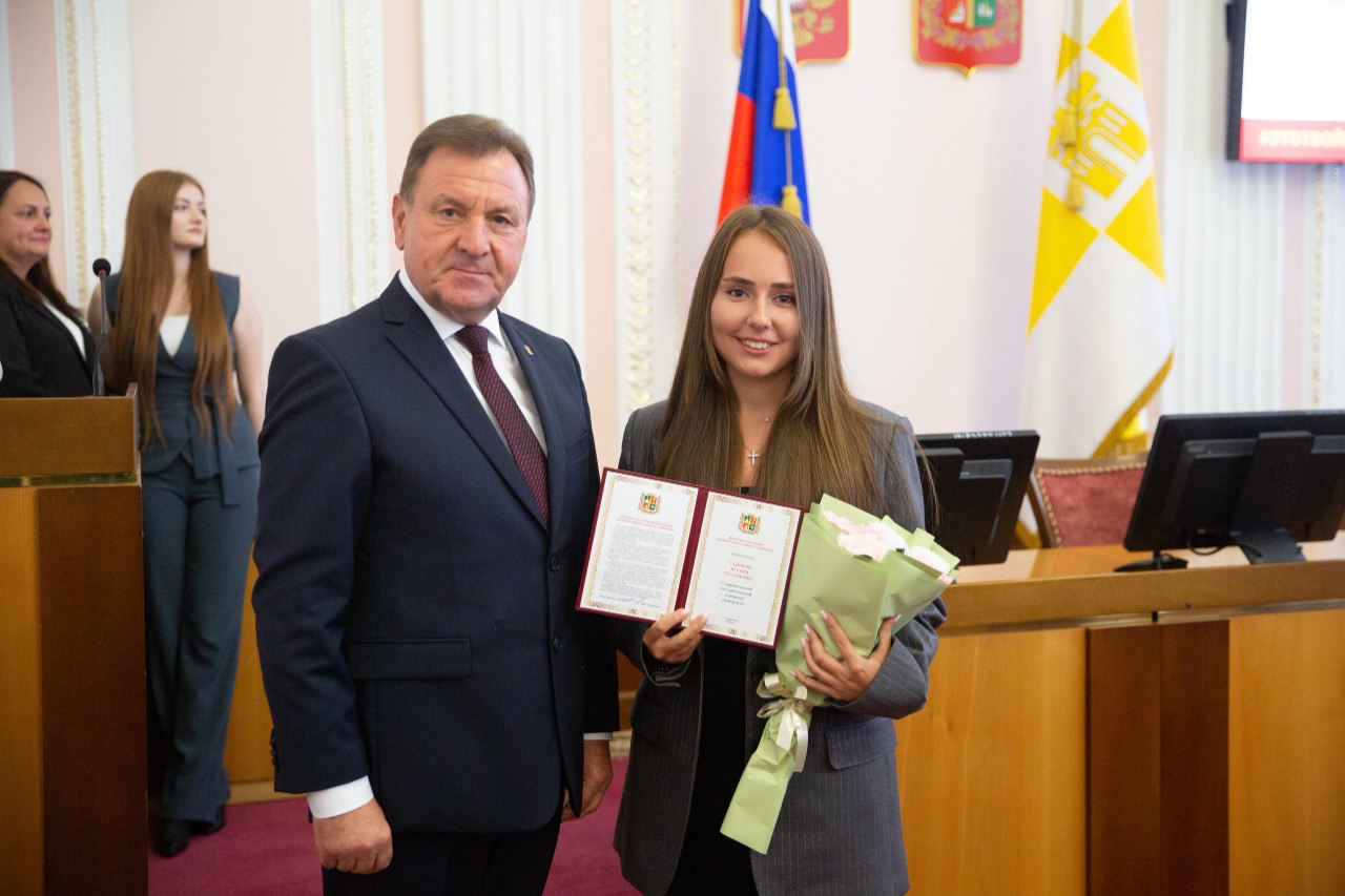 Студентов СтГАУ наградили именными стипендиями главы города Ставрополя