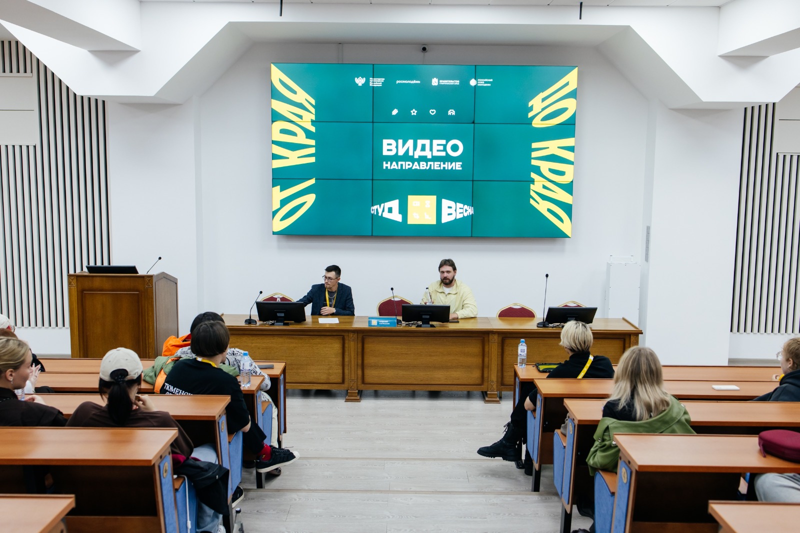 Ставропольский ГАУ выступает организатором Всероссийской «Студенческой весны»