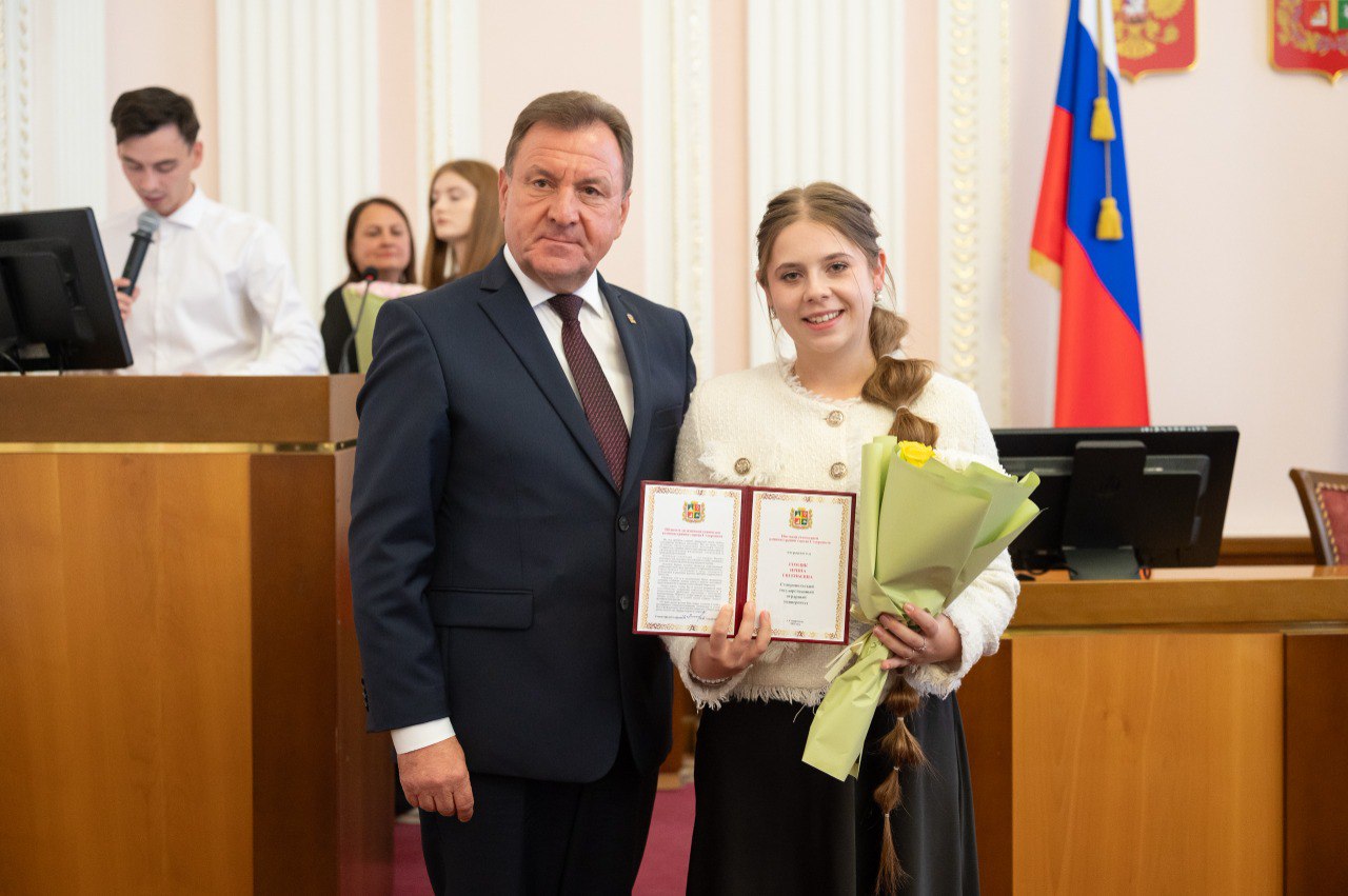 Студентов СтГАУ наградили именными стипендиями главы города Ставрополя
