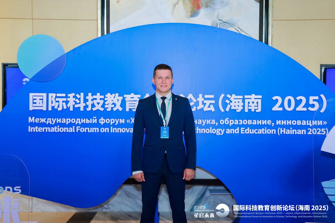 Ставропольский ГАУ наращивает сотрудничество с Китаем