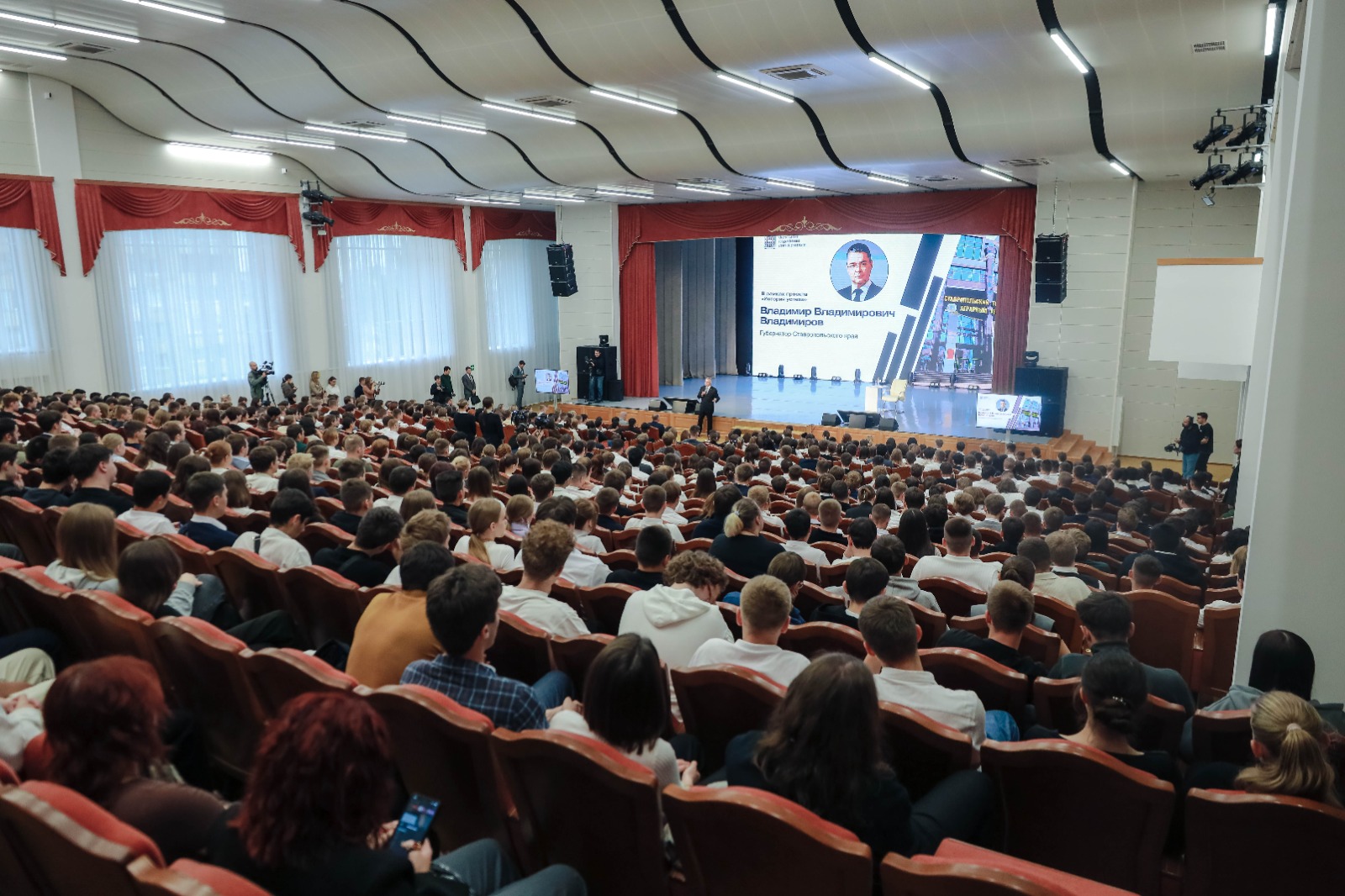 Губернатор Ставрополья поделился историей успеха со студентами СтГАУ