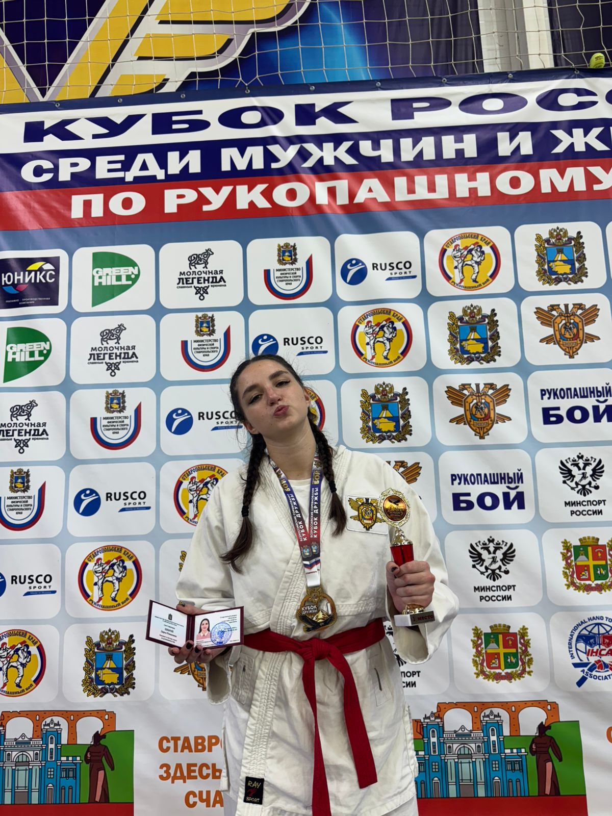 Студентка СтГАУ — победитель «Кубка Дружбы»