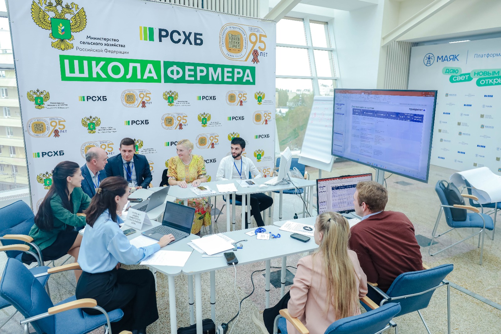 В СтГАУ завершилась двухдневная кросс-вузовская экспертиза с участием экспертной группы «Социоцентра»