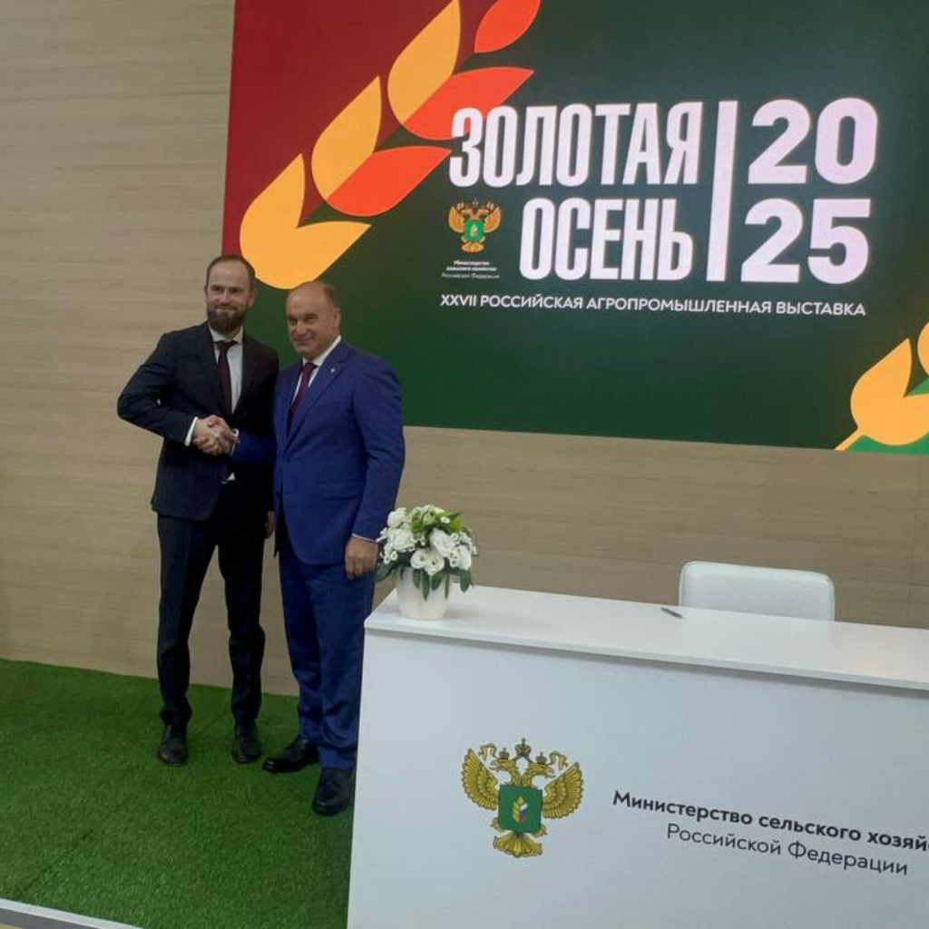 СтГАУ заключил серию стратегических соглашений на выставке «Золотая осень 2025»