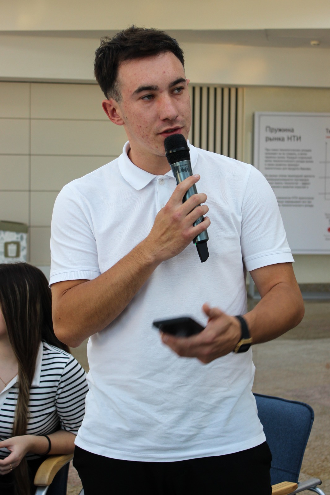 В СтГАУ отметили День страховщика