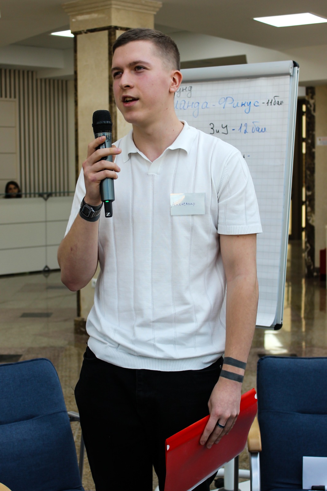 В СтГАУ отметили День страховщика