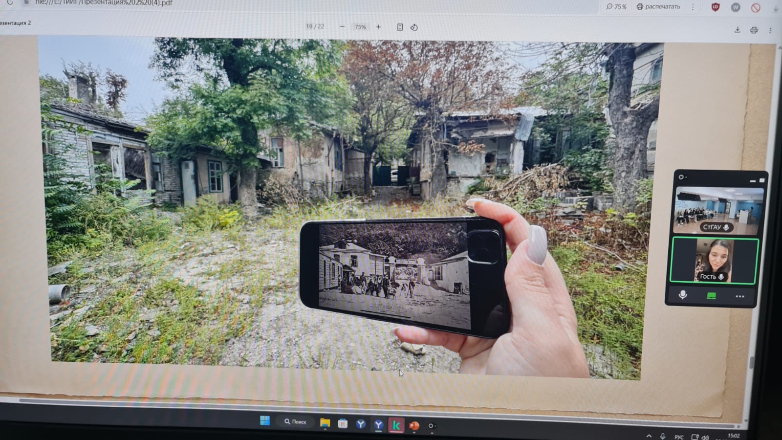 SSAU hosted a series of events in honor of the International Day of Tourism