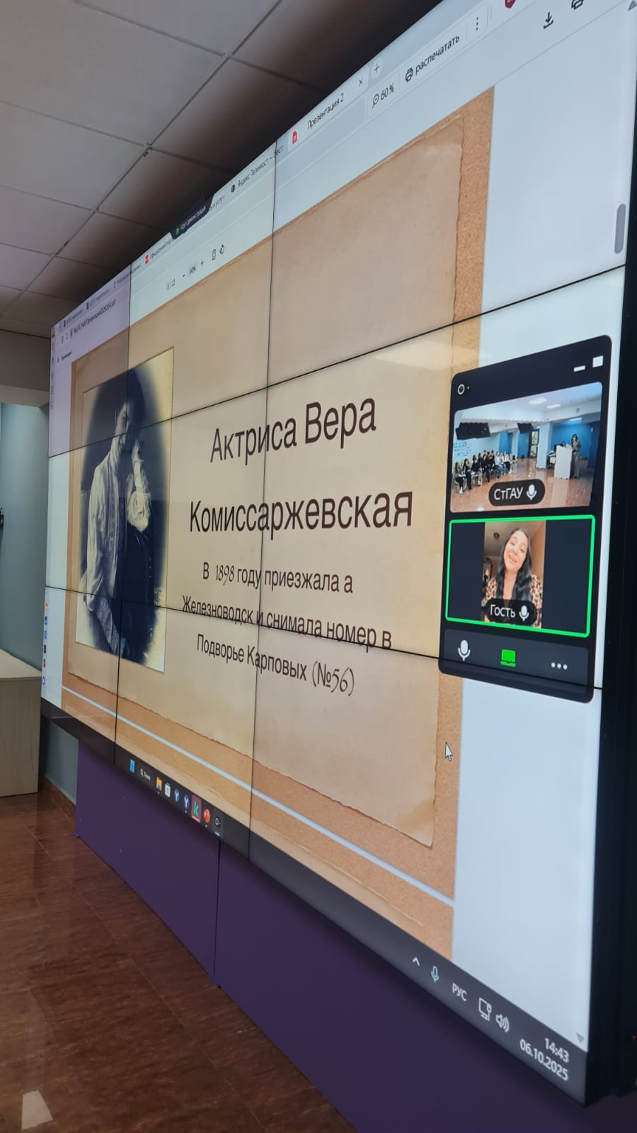 SSAU hosted a series of events in honor of the International Day of Tourism