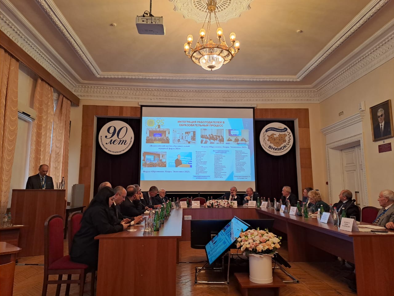 Ученые СтГАУ выступили на международной конференции по инновационным технологиям в овцеводстве