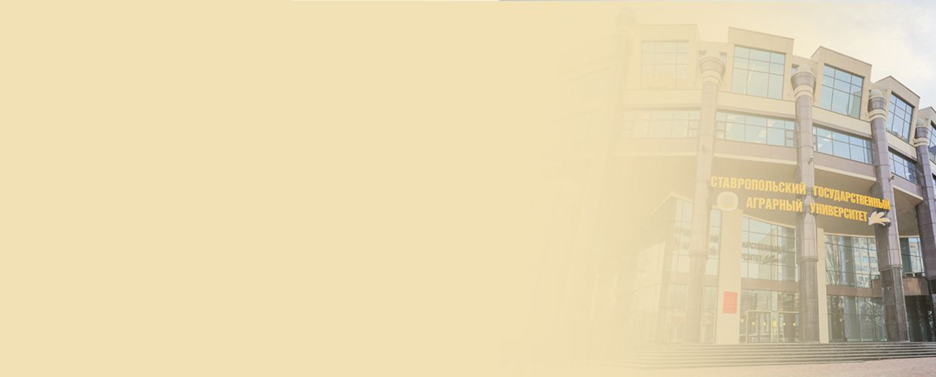 День открытых дверей 25 октября в 11:00