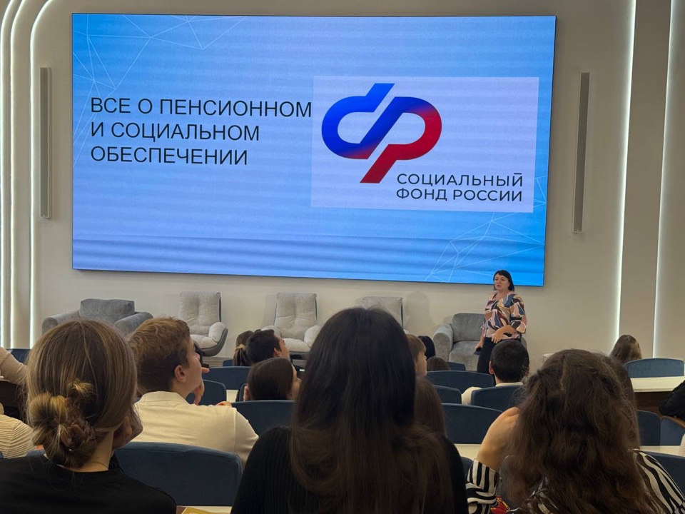 В СтГАУ прошла деловая игра «Все о пенсионном и социальном обеспечении»