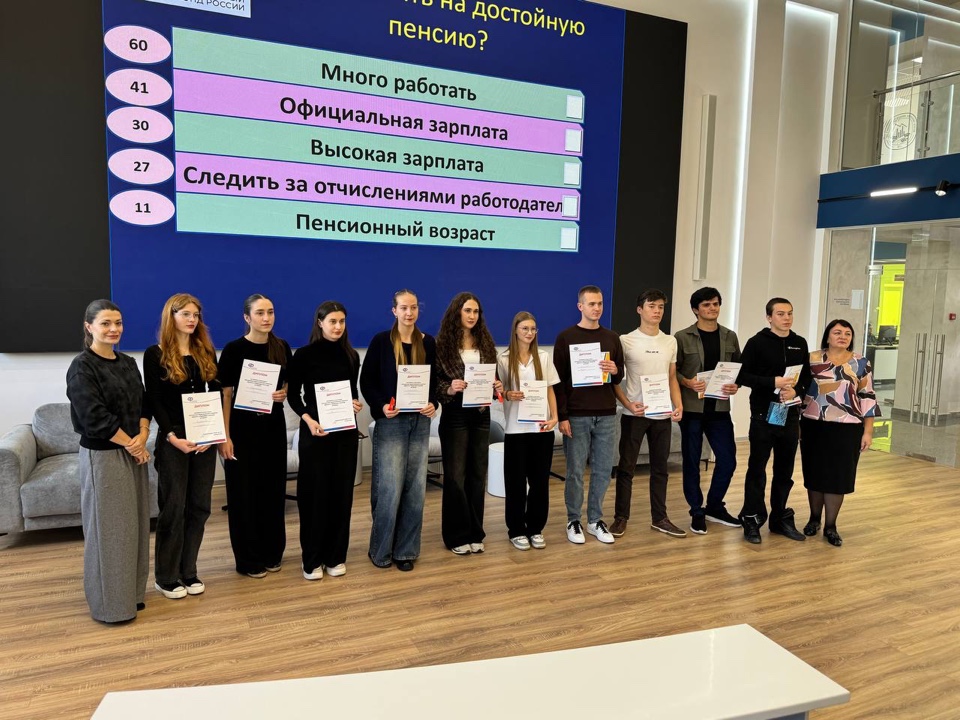 В СтГАУ прошла деловая игра «Все о пенсионном и социальном обеспечении»