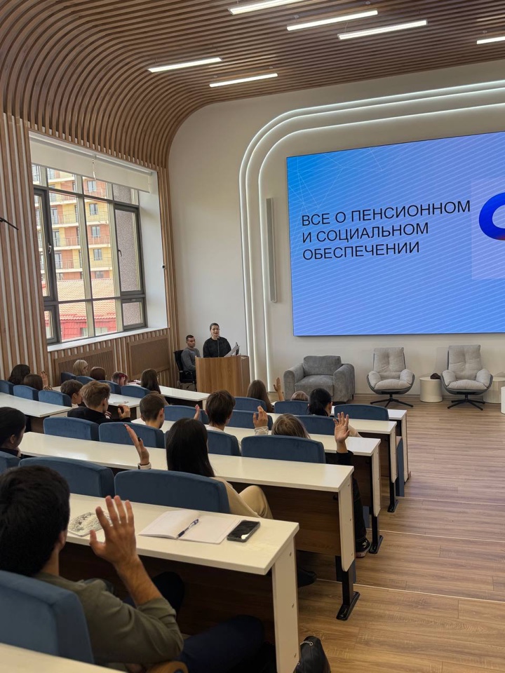 В СтГАУ прошла деловая игра «Все о пенсионном и социальном обеспечении»