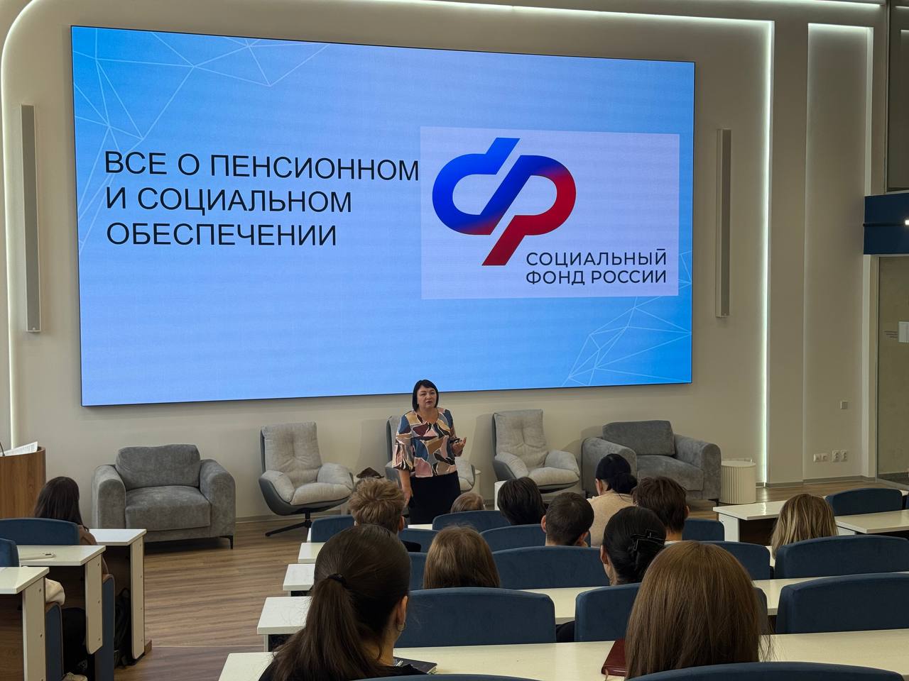 В СтГАУ прошла деловая игра «Все о пенсионном и социальном обеспечении»