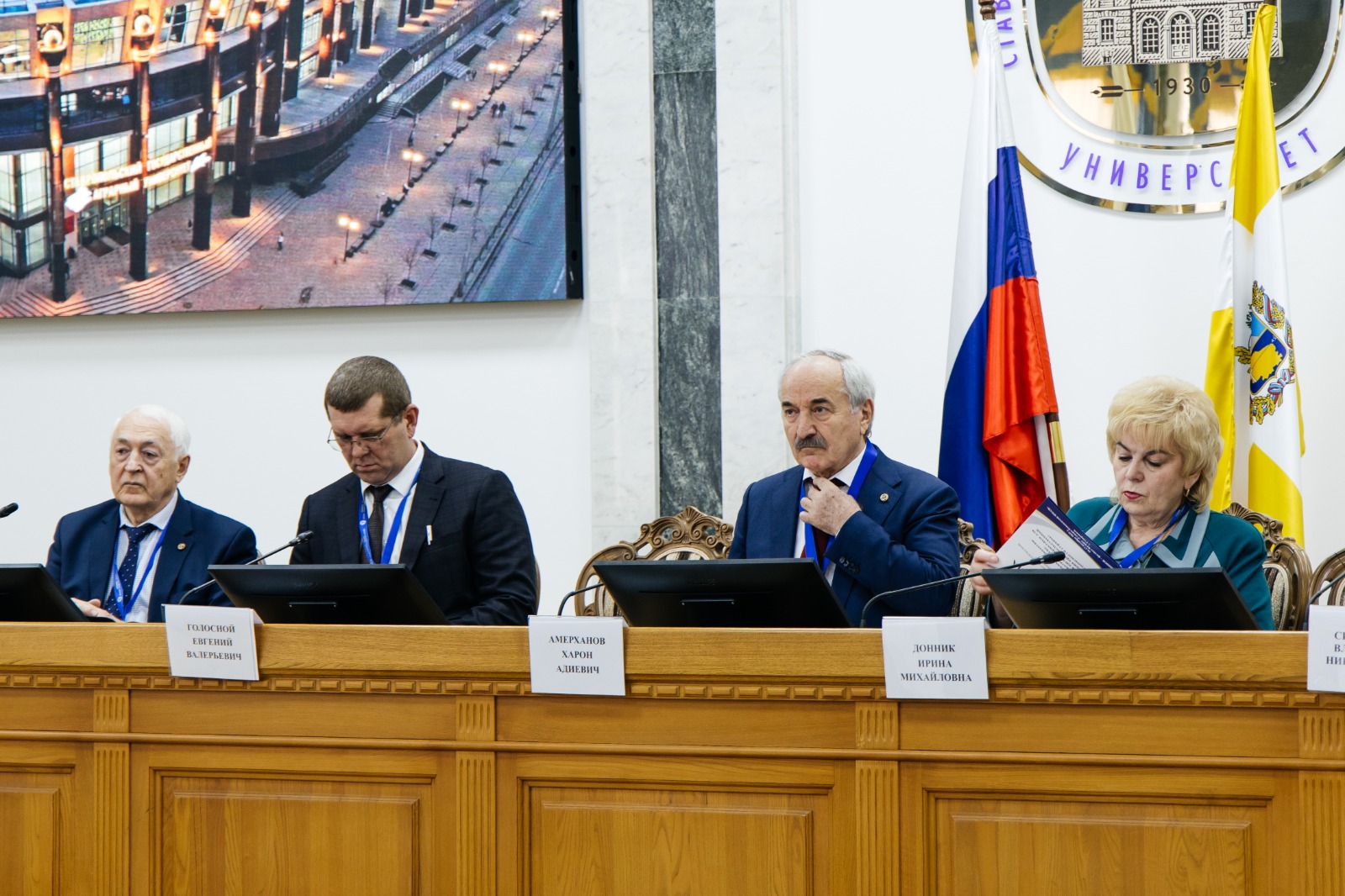 Ученые СтГАУ выступили на международной конференции по инновационным технологиям в овцеводстве