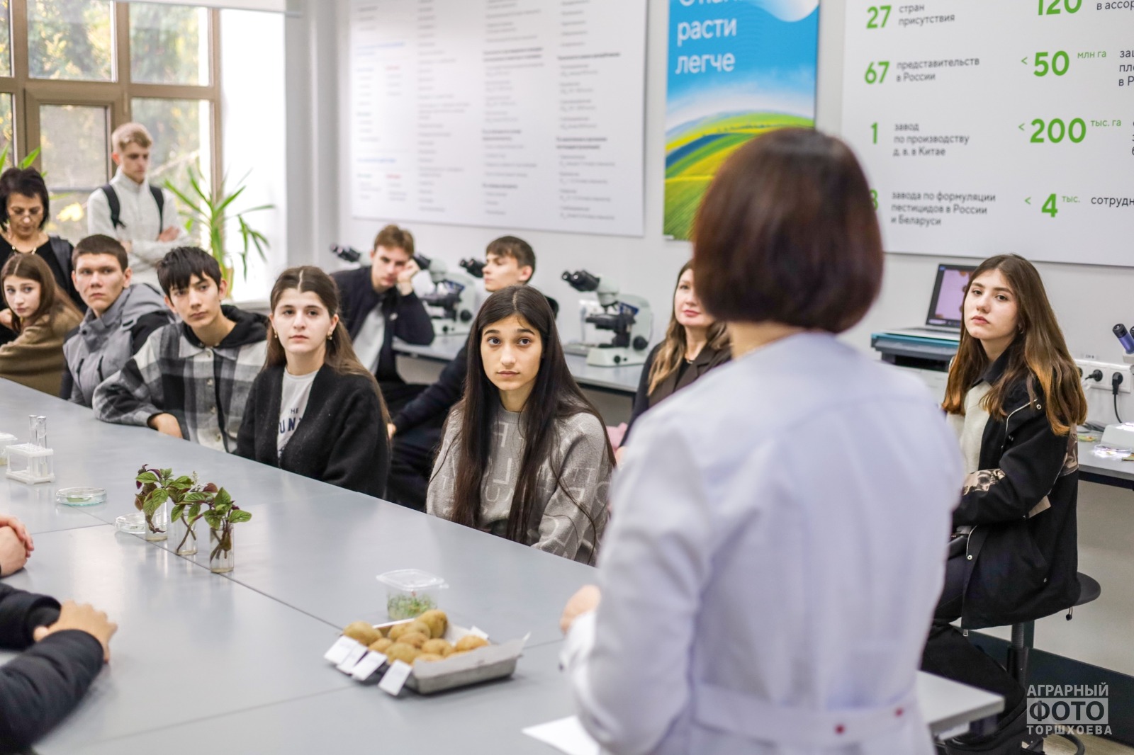 В СтГАУ состоялся День открытых дверей