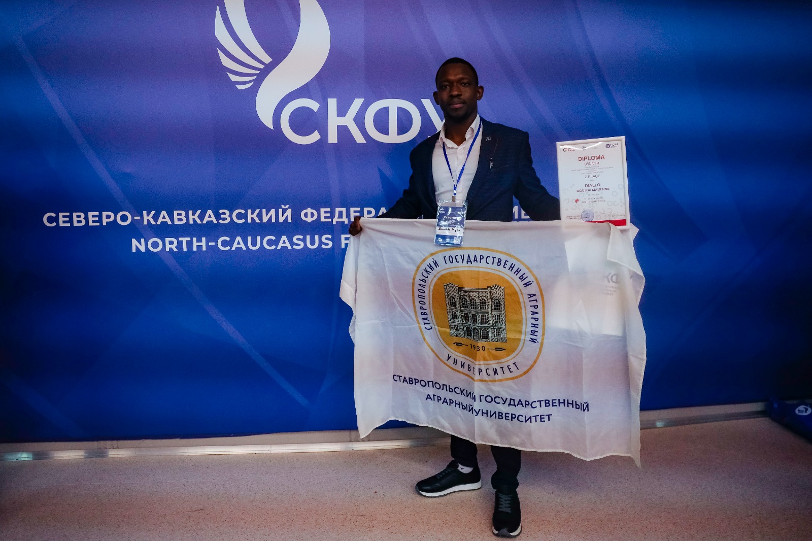 Пять студентов СтГАУ стали победителями и призерами всероссийского конкурса «СтудRussia»