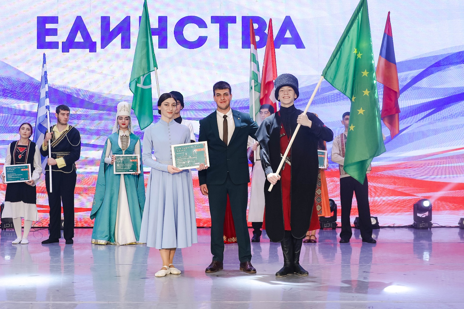 В СтГАУ отметили предстоящий День народного единства