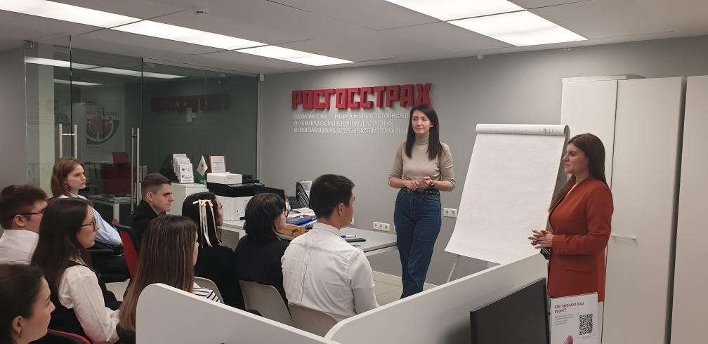Для студентов СтГАУ прошел цикл выездных практических занятий в страховой компании