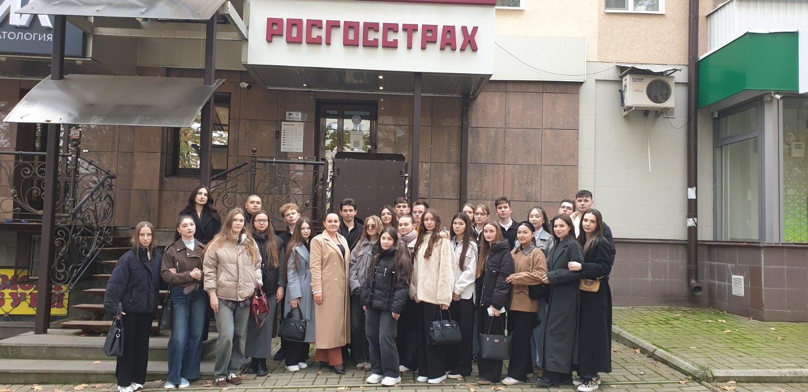 Для студентов СтГАУ прошел цикл выездных практических занятий в страховой компании