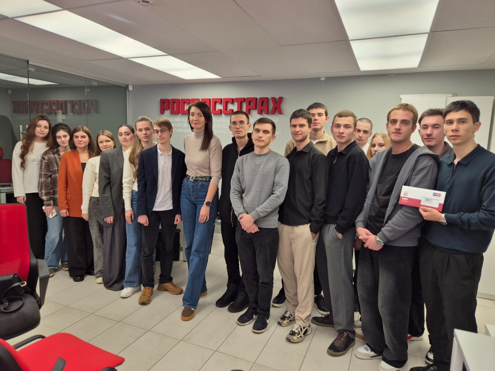 Для студентов СтГАУ прошел цикл выездных практических занятий в страховой компании
