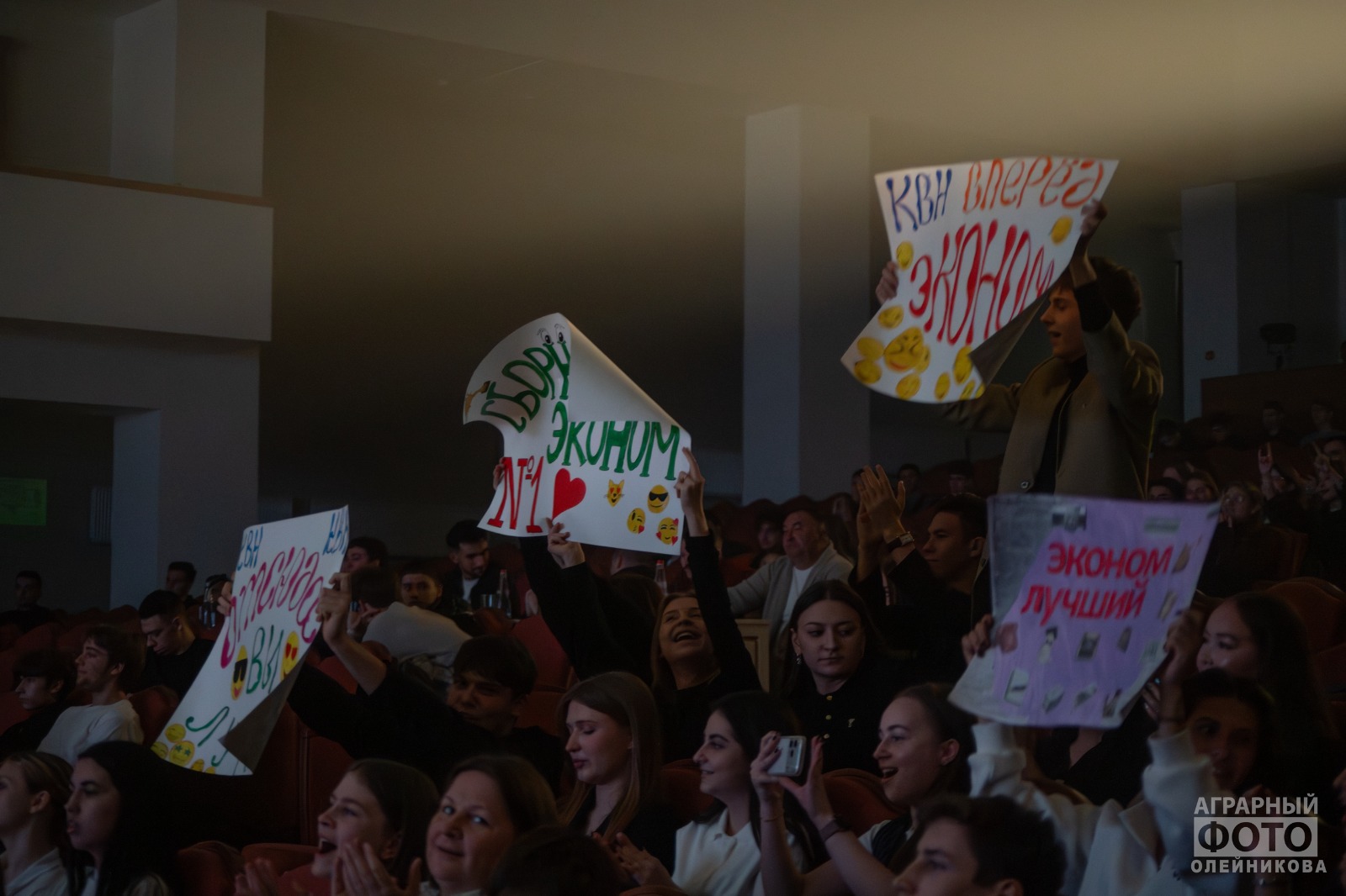 В СтГАУ состоялся долгожданный Кубок КВН среди первокурсников