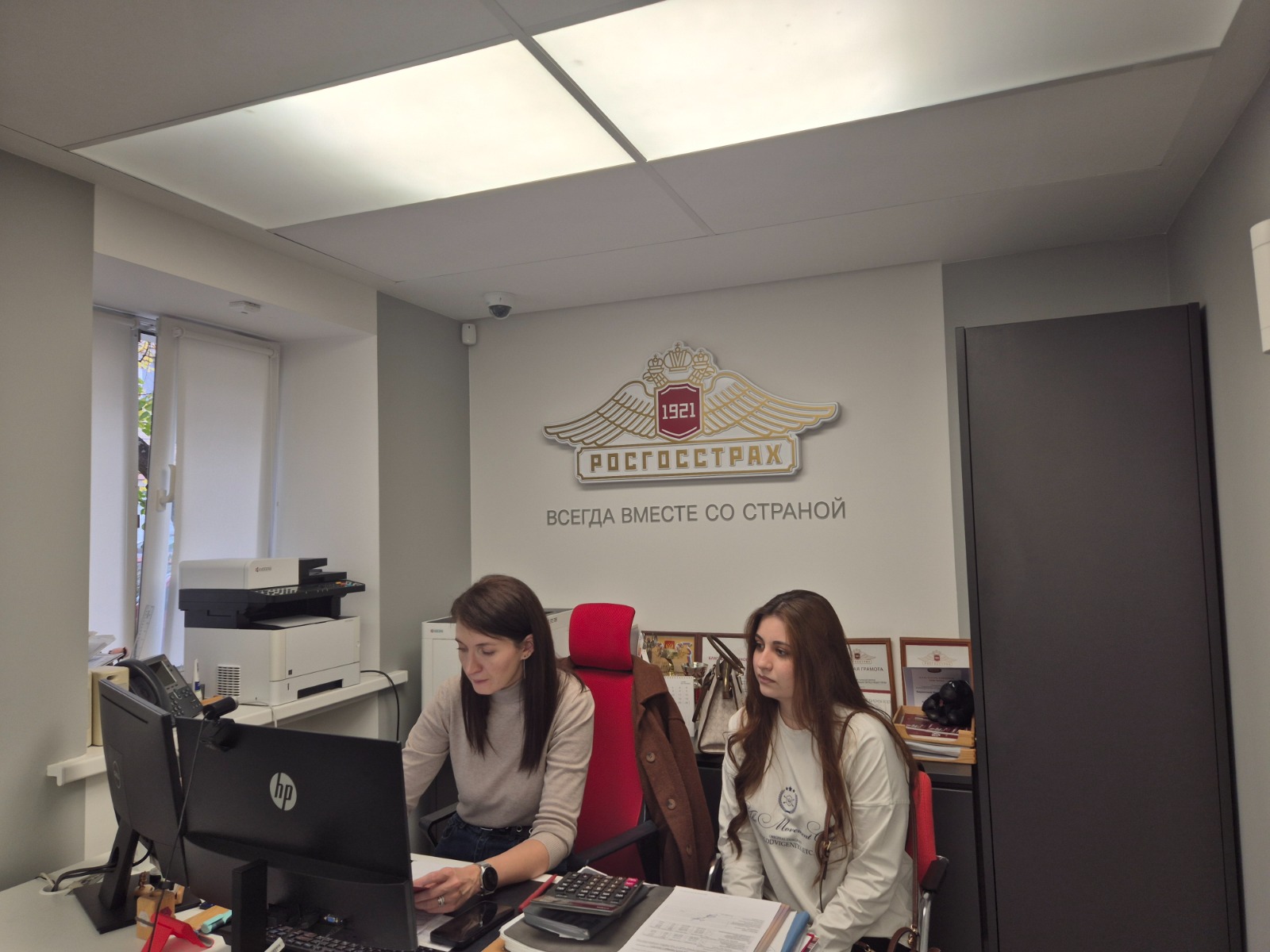 Для студентов СтГАУ прошел цикл выездных практических занятий в страховой компании