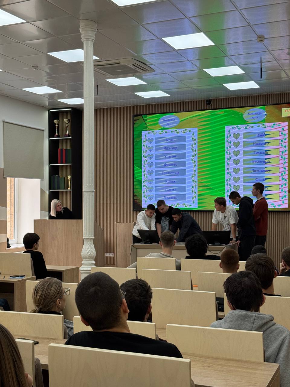 В СтГАУ состоялась открытая лекция с представителями Управление Росреестра по Ставропольскому краю