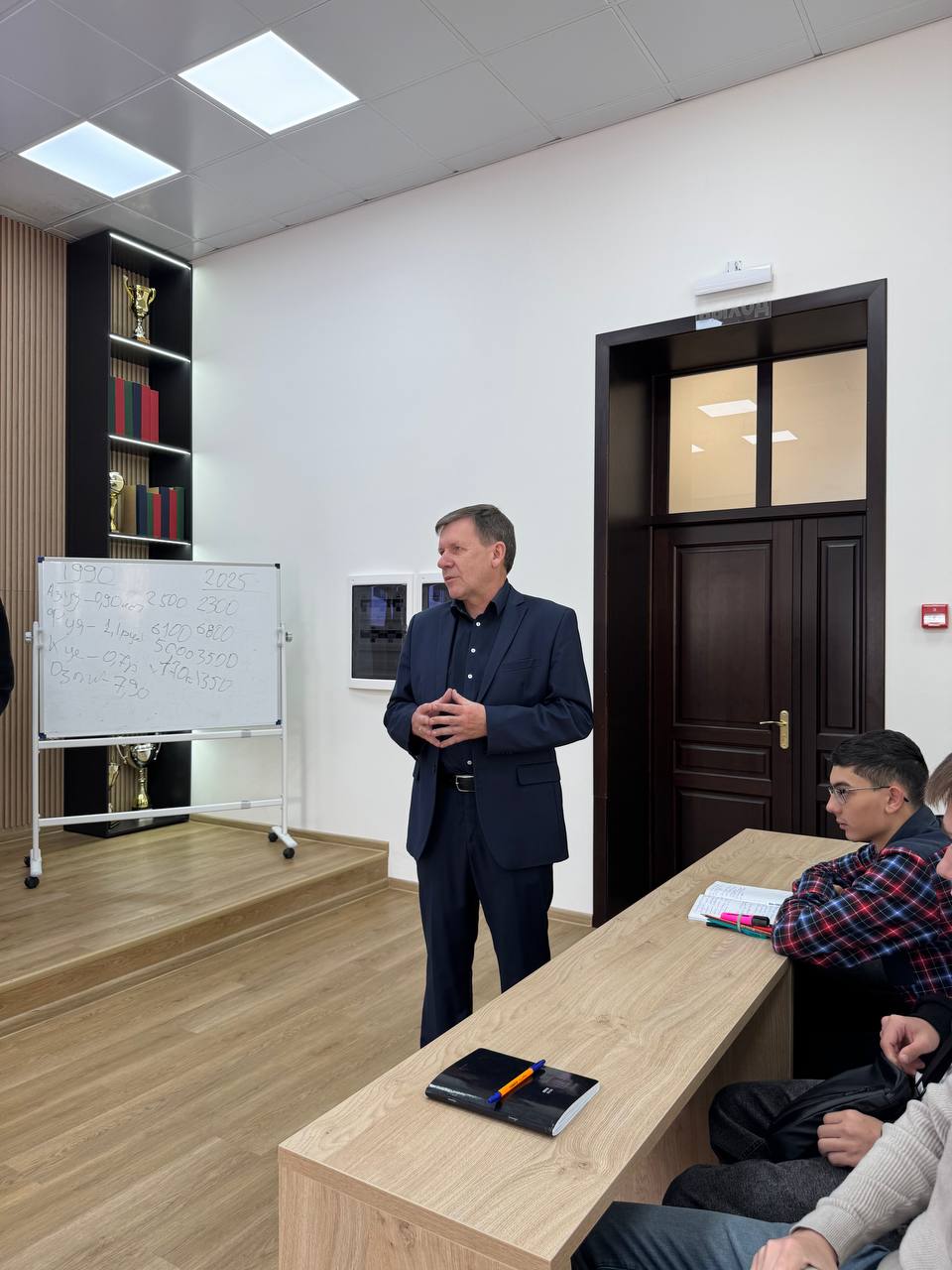 В СтГАУ состоялась открытая лекция с представителями Управление Росреестра по Ставропольскому краю