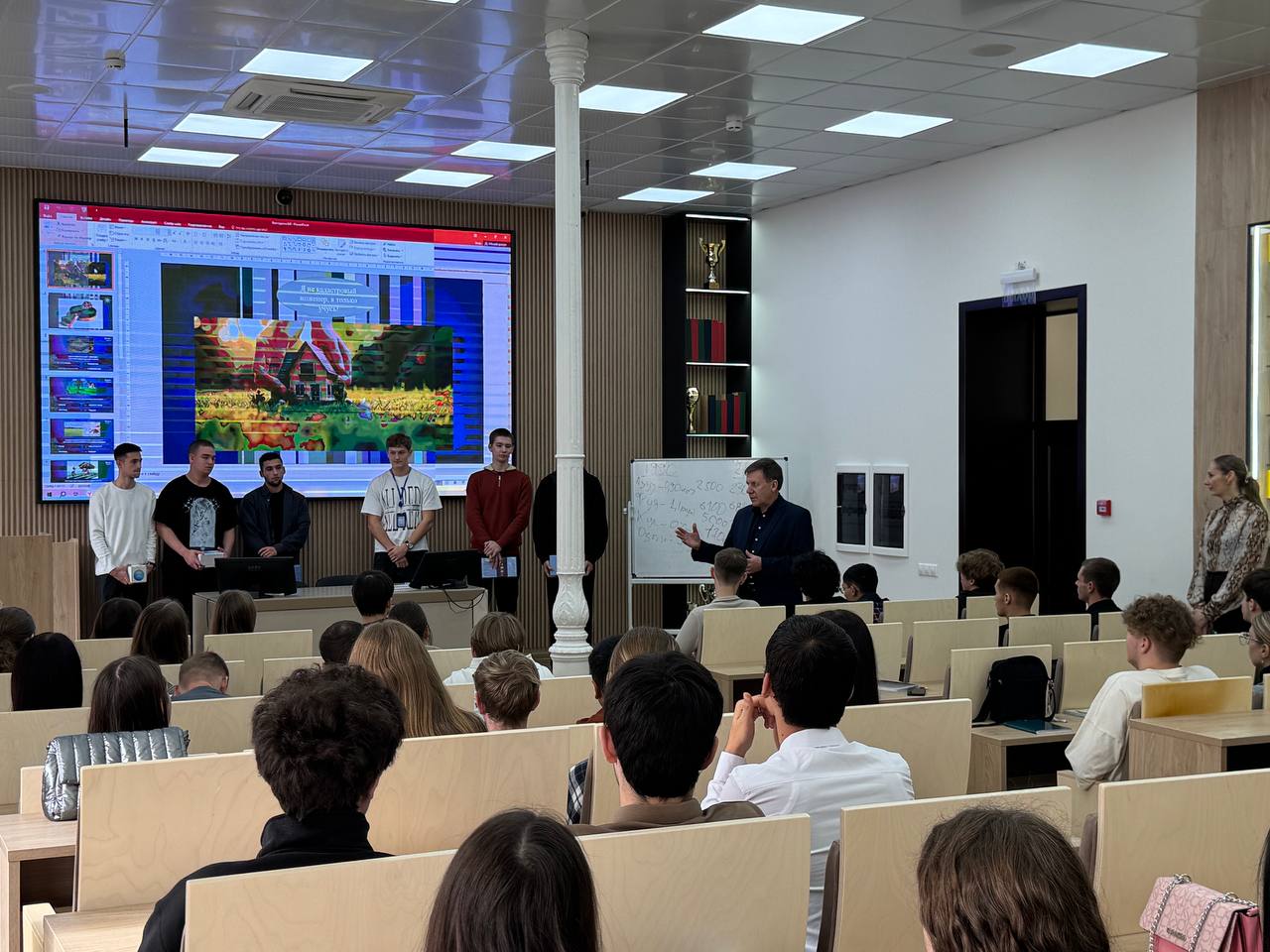 В СтГАУ состоялась открытая лекция с представителями Управление Росреестра по Ставропольскому краю