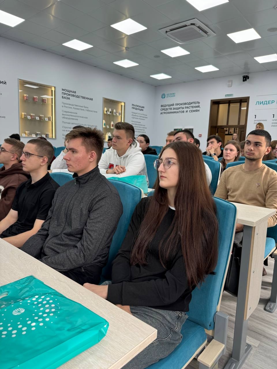 В СтГАУ прошла открытая лекция от экспертов «Щелково Агрохим»