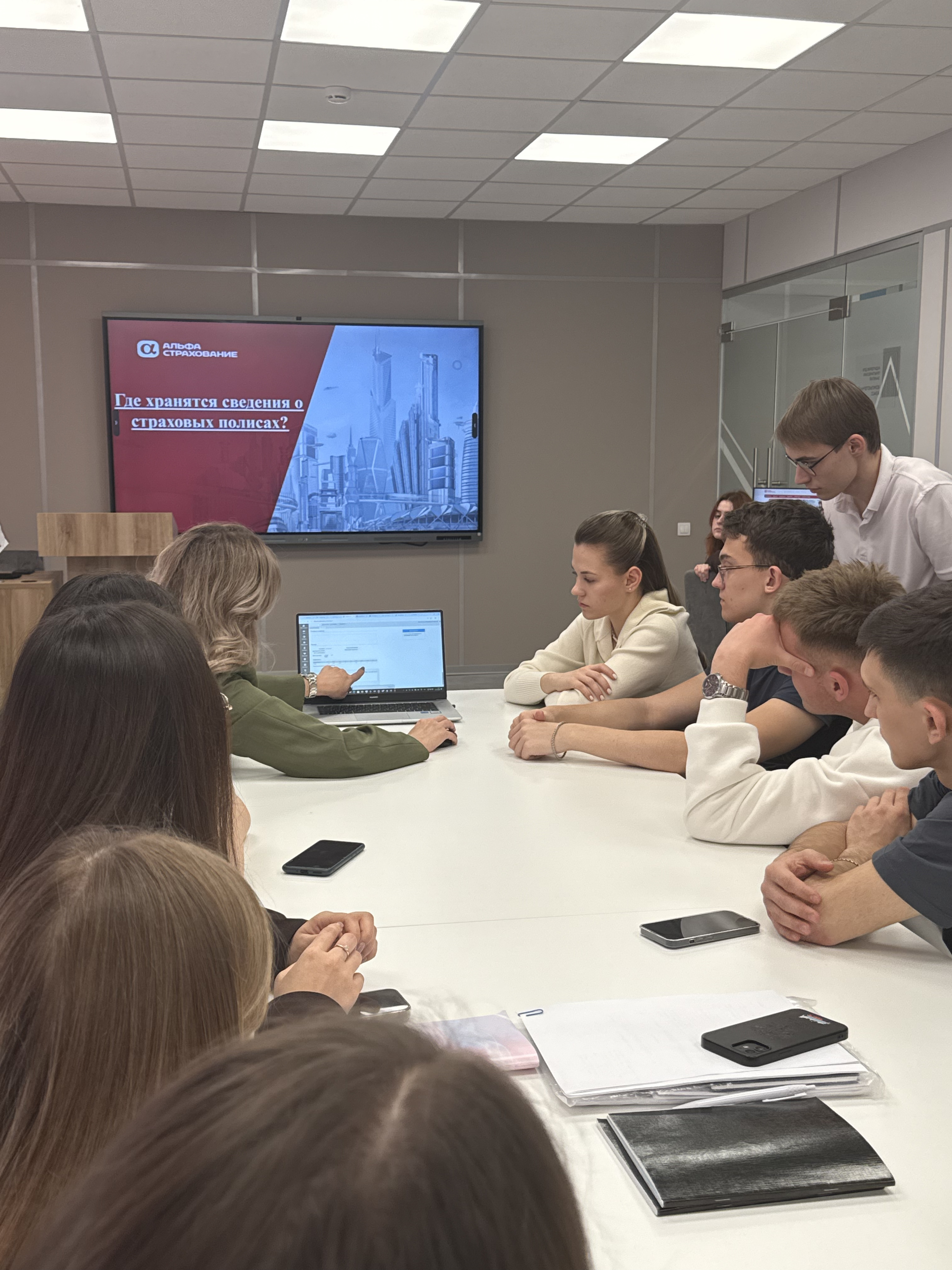 Студенты СтГАУ изучили особенности оформления электронного полиса ОСАГО