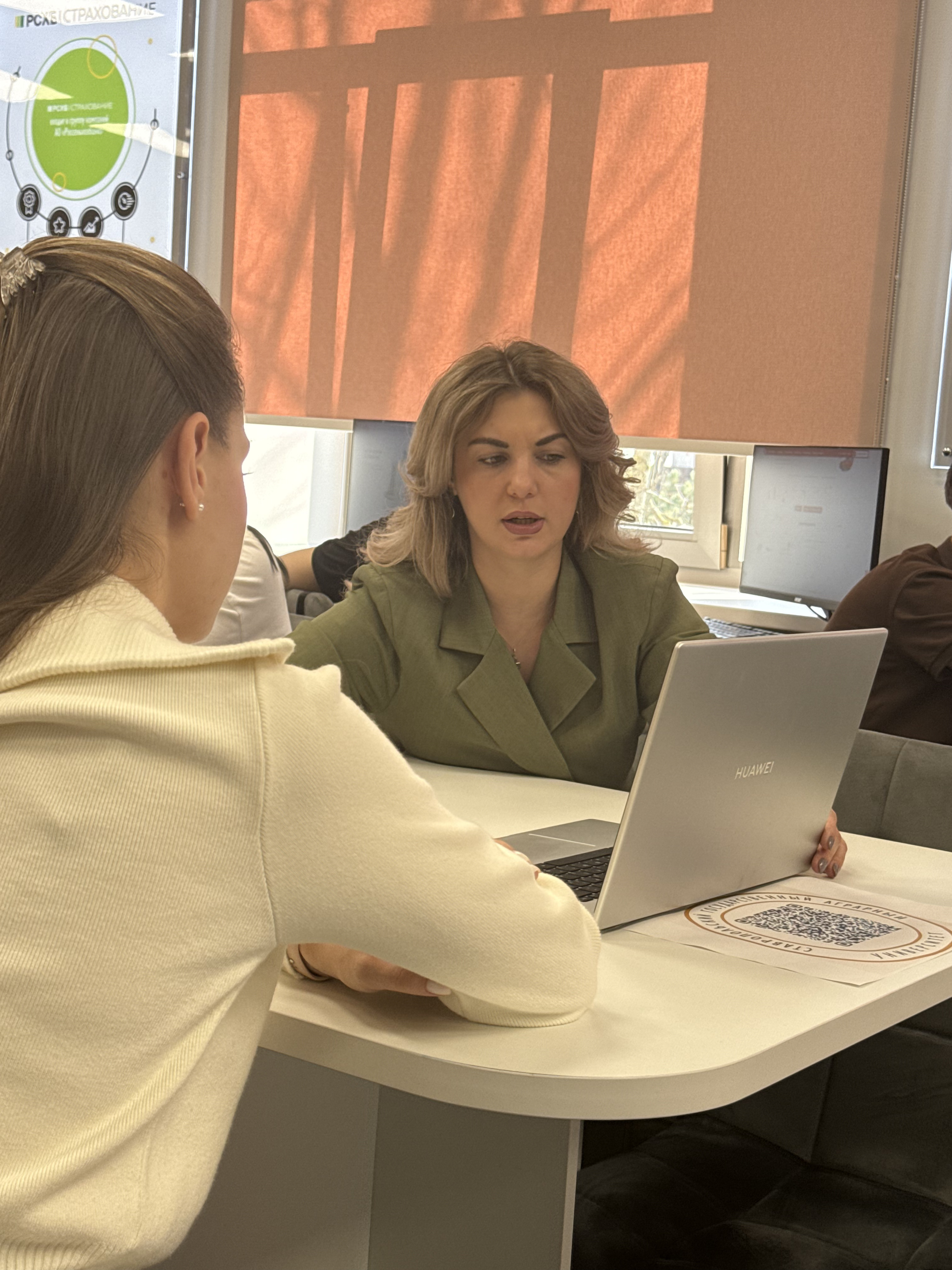 Студенты СтГАУ изучили особенности оформления электронного полиса ОСАГО