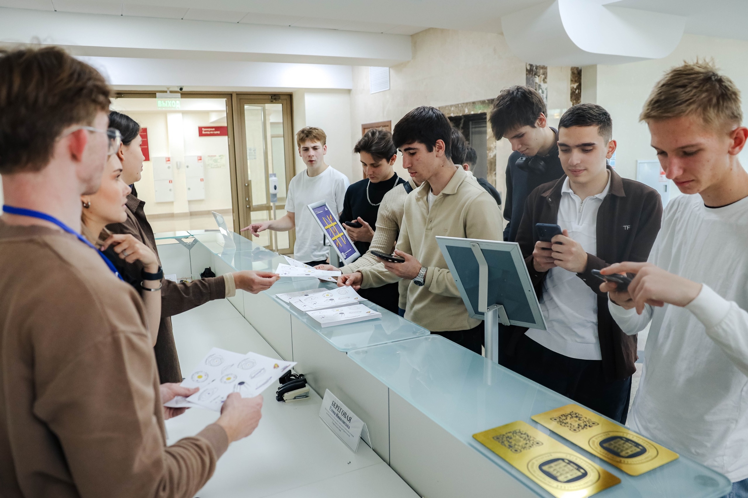 Stavropol Territory entered the top 20 in terms of the number of participants in the IX season of the All–Russian Student Olympiad "I am a professional"