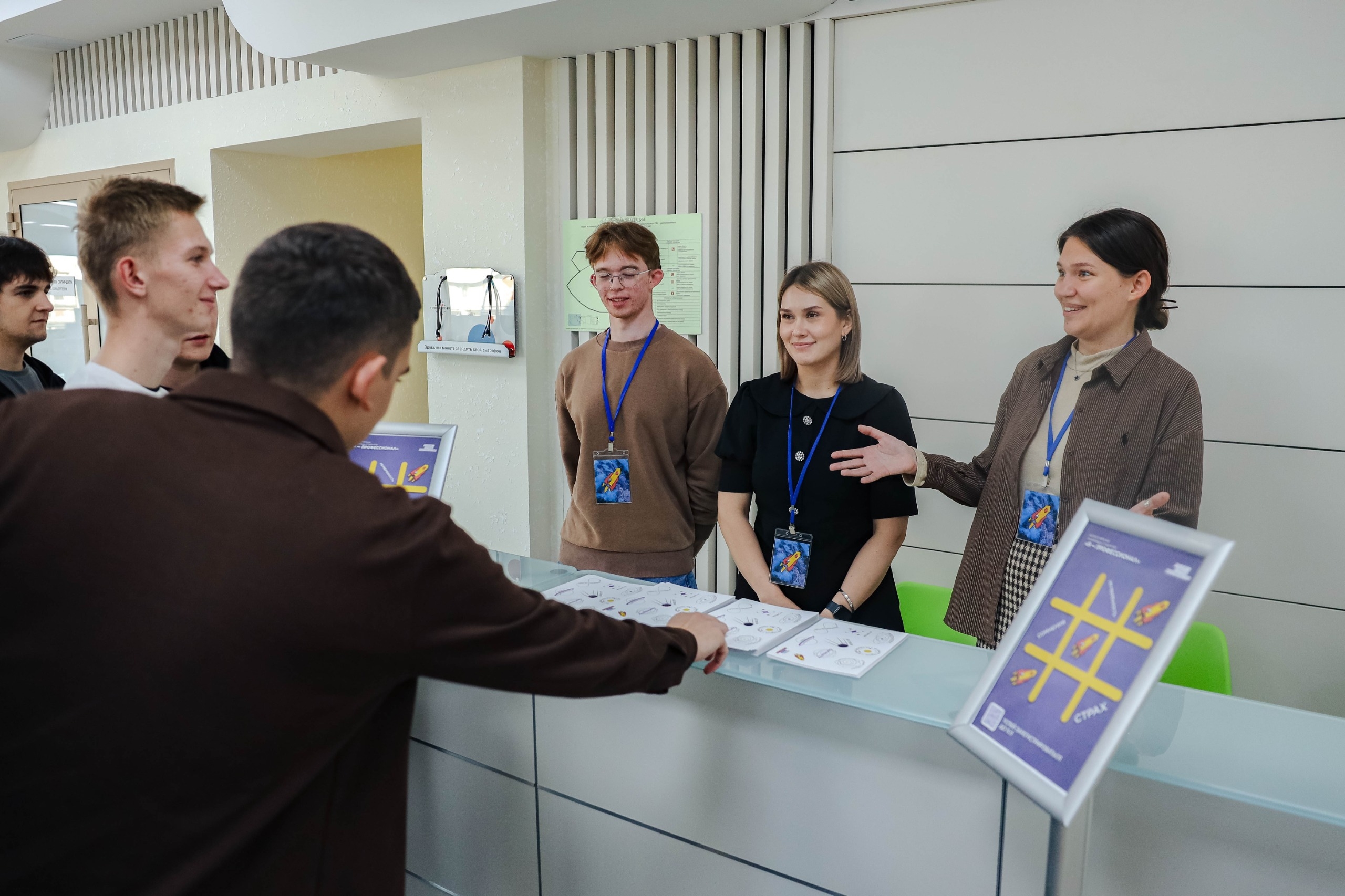 Stavropol Territory entered the top 20 in terms of the number of participants in the IX season of the All–Russian Student Olympiad "I am a professional"