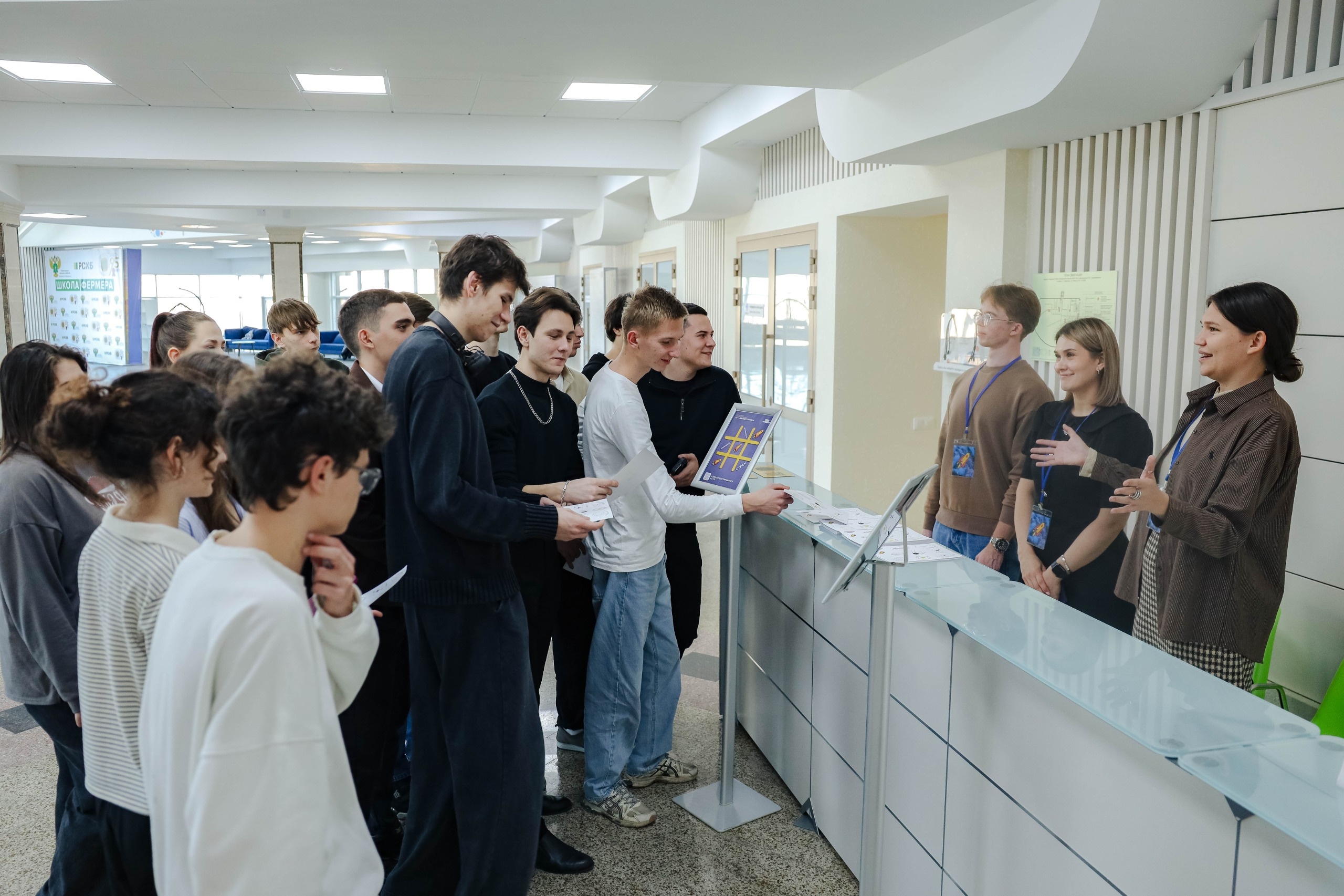 Stavropol Territory entered the top 20 in terms of the number of participants in the IX season of the All–Russian Student Olympiad "I am a professional"