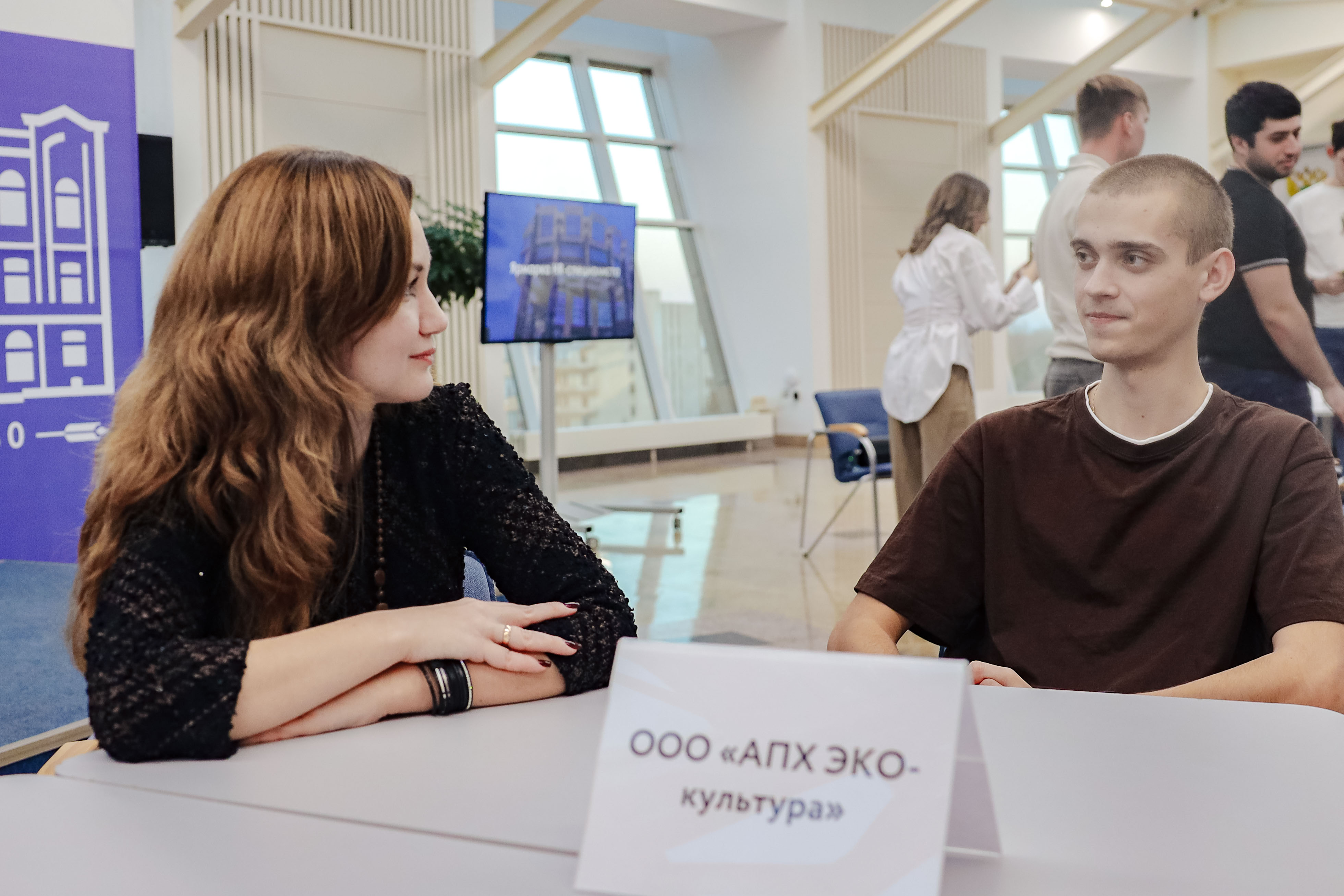 В СтГАУ прошло интерактивное мероприятие по эффективному взаимодействию работодателей и студентов