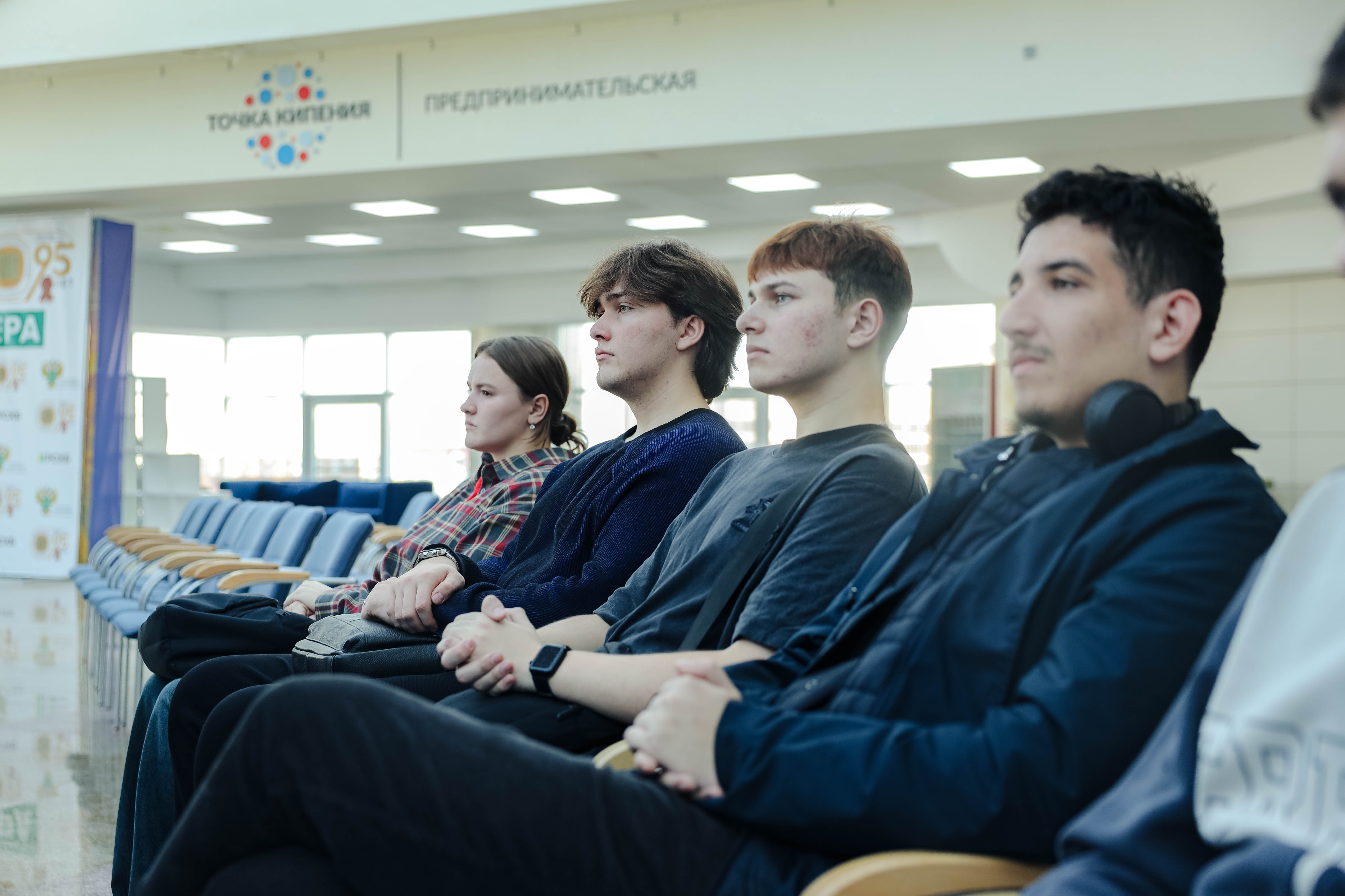 В СтГАУ прошел Интенсив-диалог «Социальный лифт: бизнес как возможность»