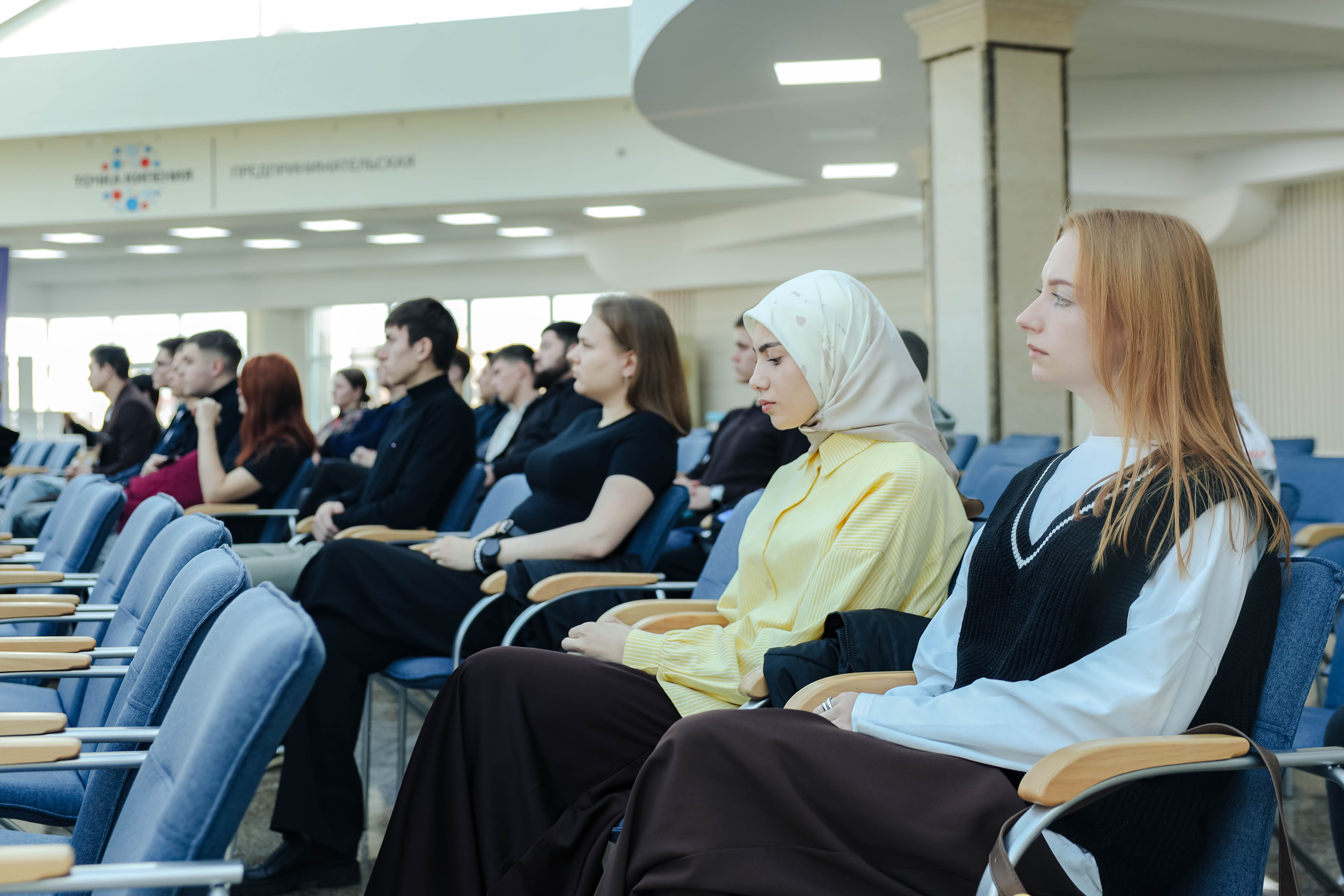 В СтГАУ прошел Интенсив-диалог «Социальный лифт: бизнес как возможность»