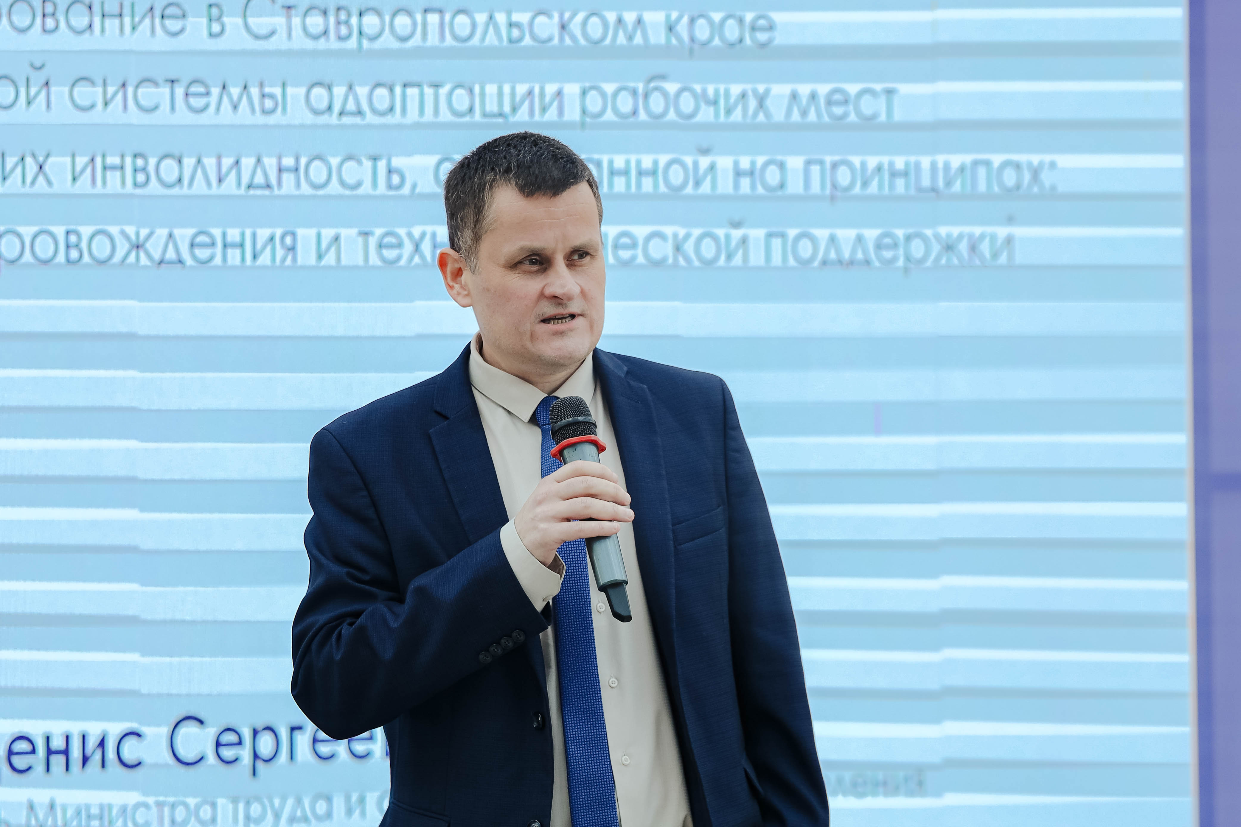 В СтГАУ прошел Интенсив-диалог «Социальный лифт: бизнес как возможность»